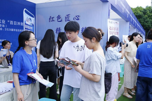 图片11.png