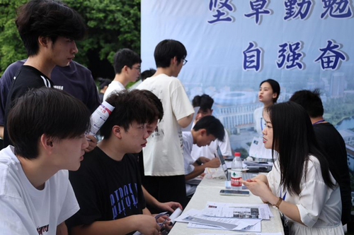 图片12.png