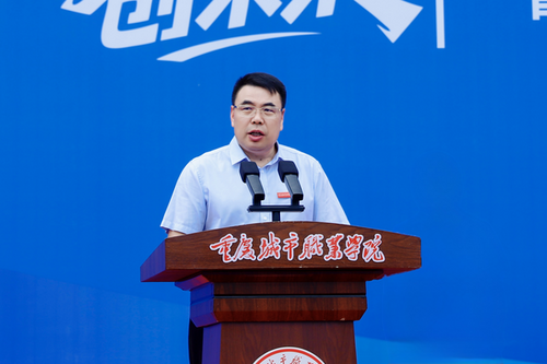 图3.png