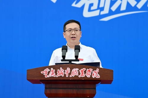 图4.png