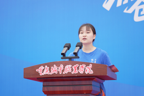 图6.png