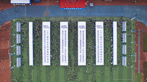 图7.png