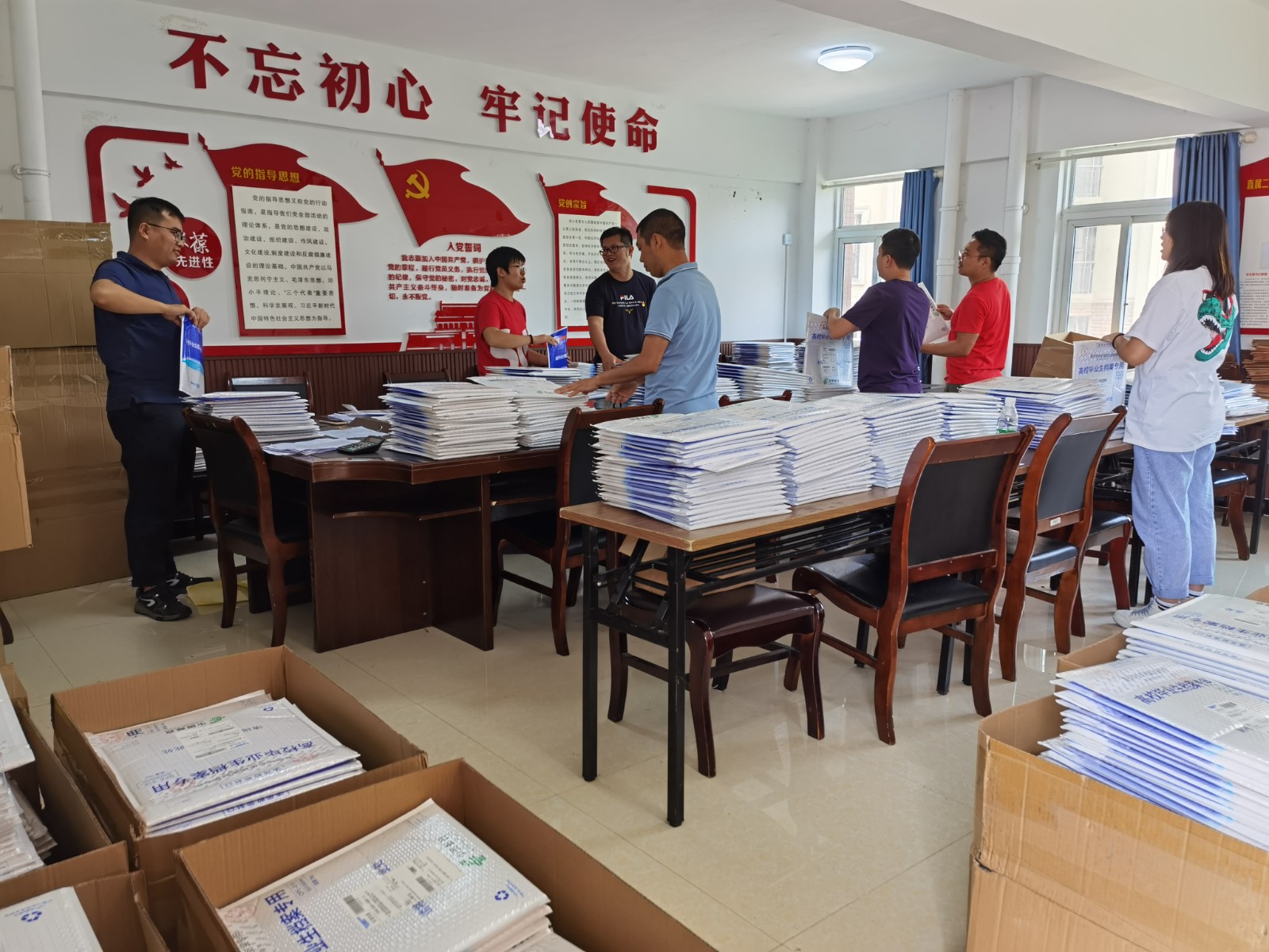 QQ图片20210720185148.jpg
