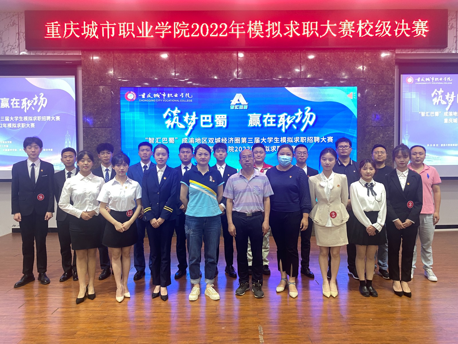 合照.jpg