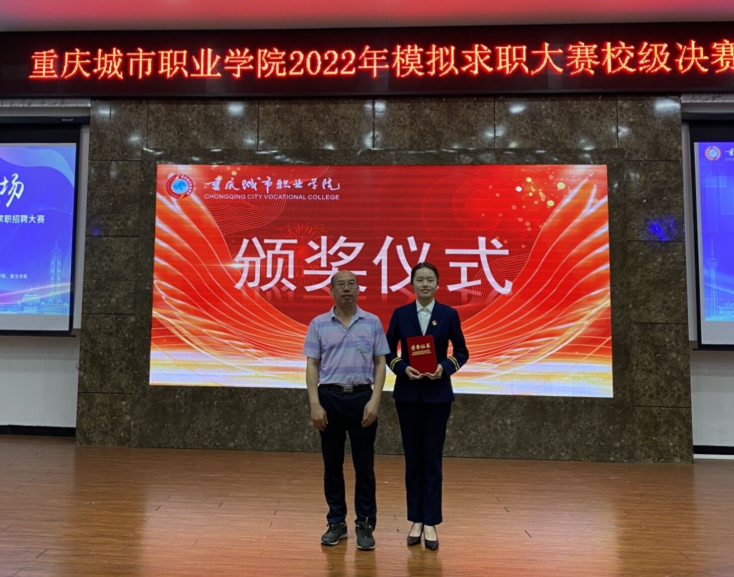 QQ图片20220428205856.jpg